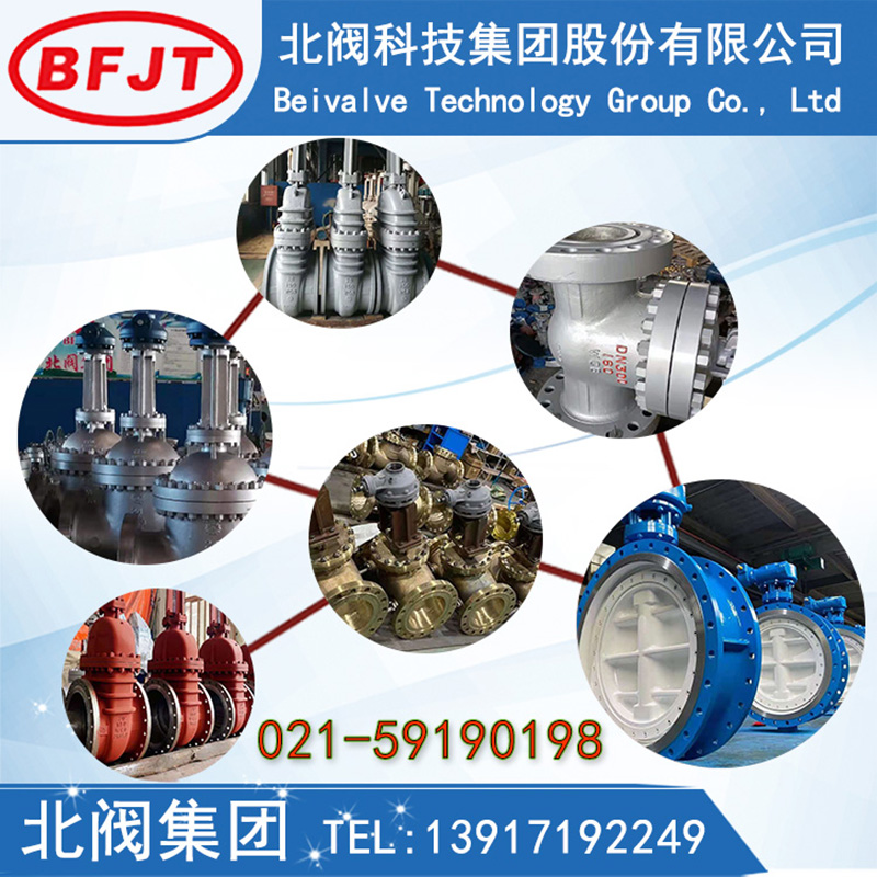 工廠詳情頁800.jpg