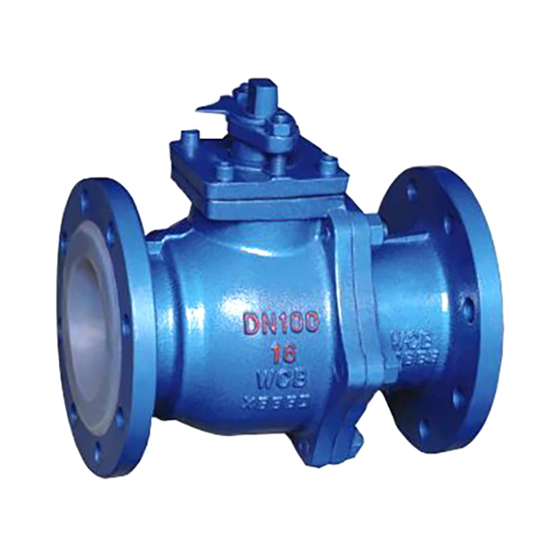 Q41F46襯氟球閥.jpg