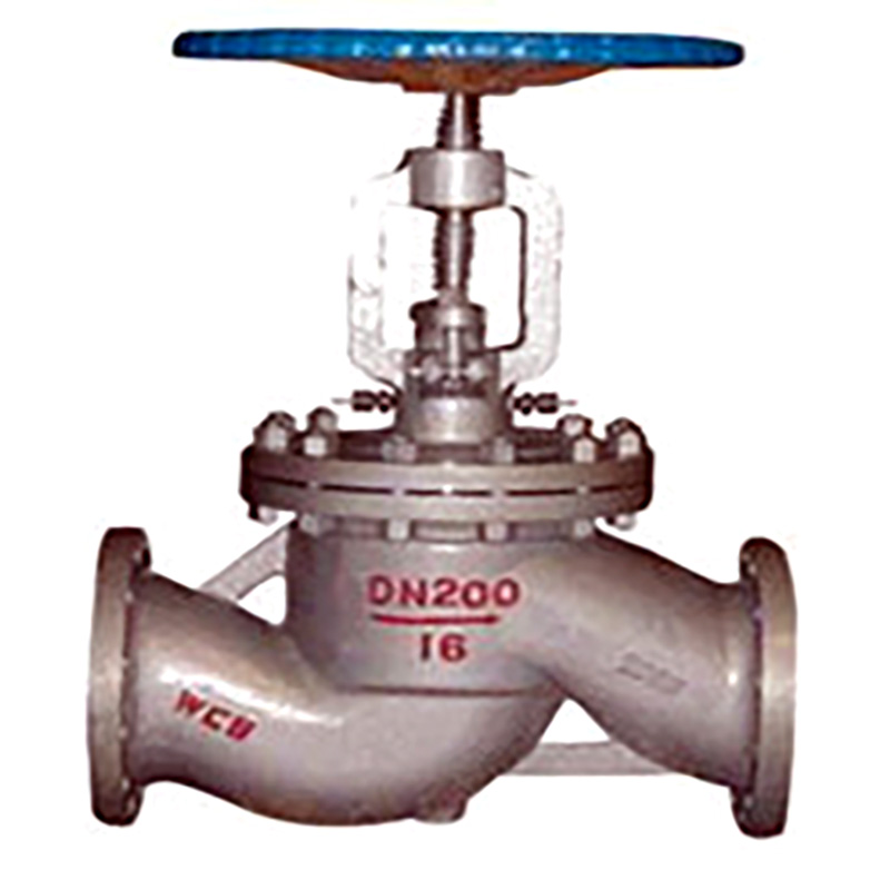DSJ41H法蘭式水封截止閥.jpg