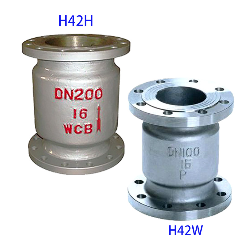 H42H-W立式止回閥.jpg