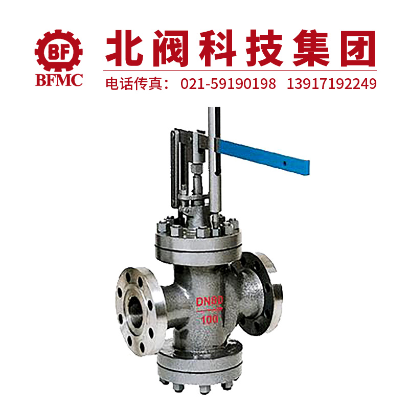 Y45H,Y45Y杠桿式減壓閥22.jpg