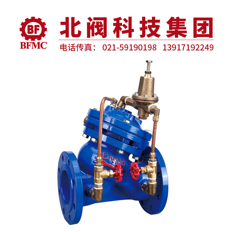 YX741X可調(diào)式減壓穩(wěn)壓閥-22.jpg