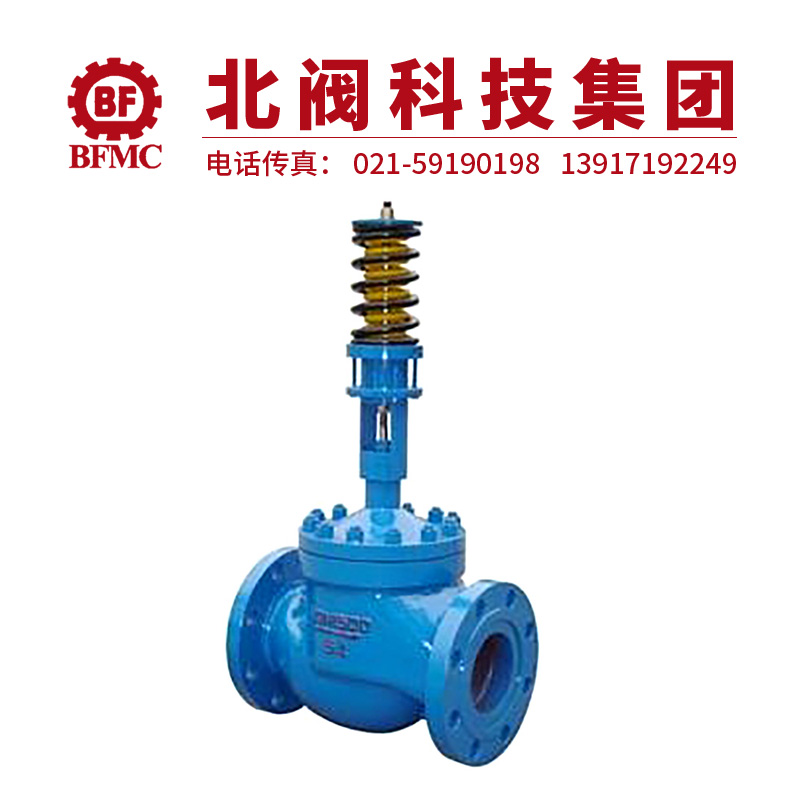ZGPV多功能減壓閥22.jpg