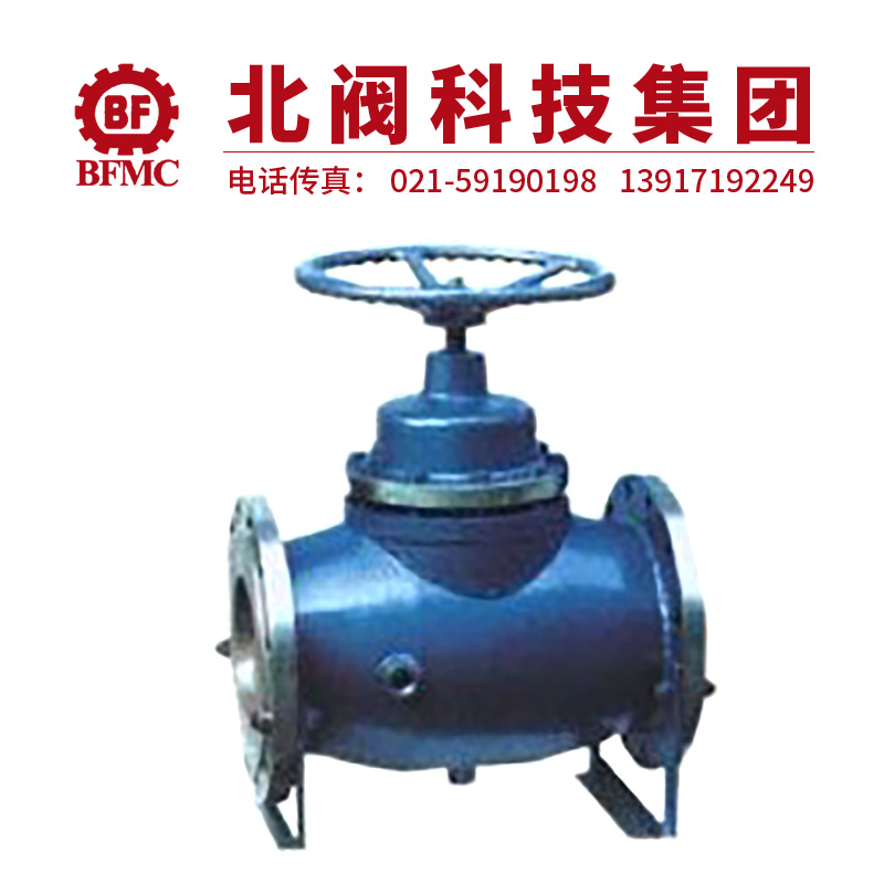 BU41S保溫柱塞閥22.jpg