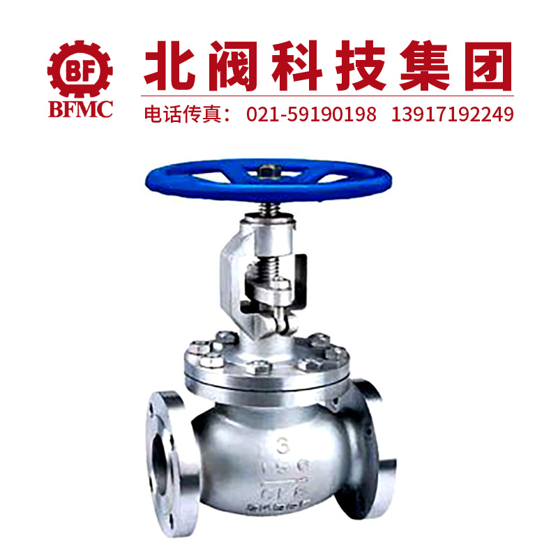 UJ41W不銹鋼柱塞閥22.jpg
