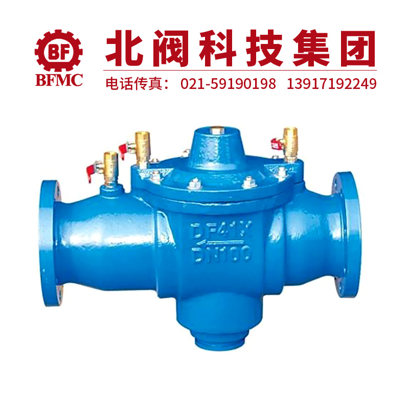 DF41X倒流防止器22.jpg