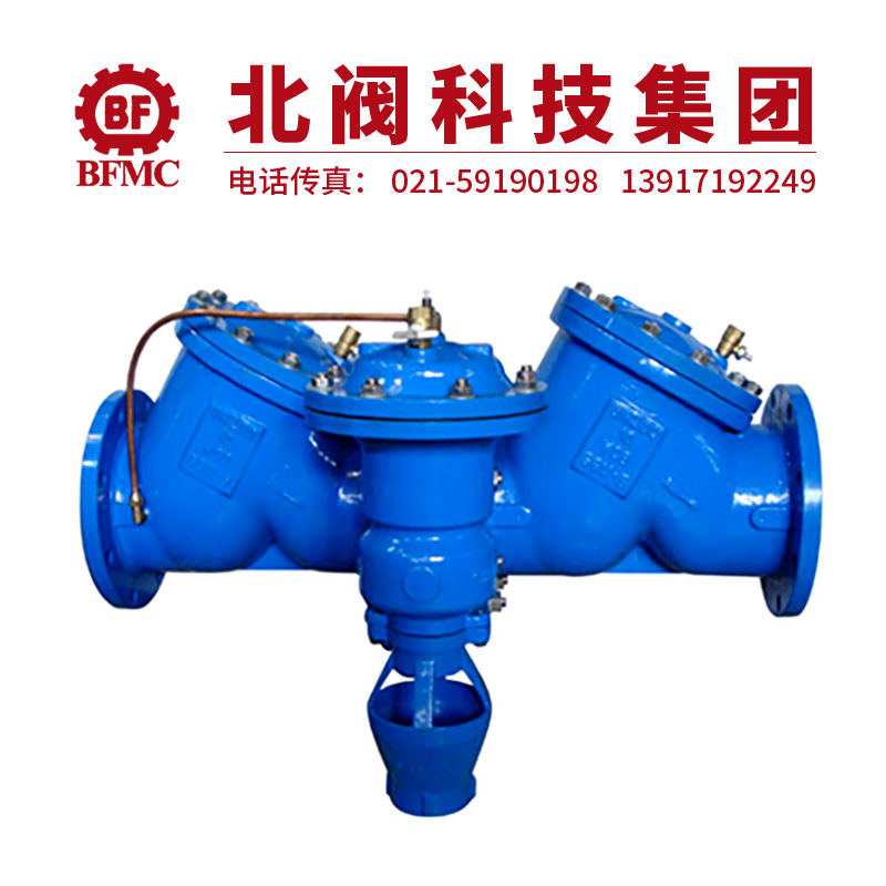 HS41X倒流防止器22.jpg