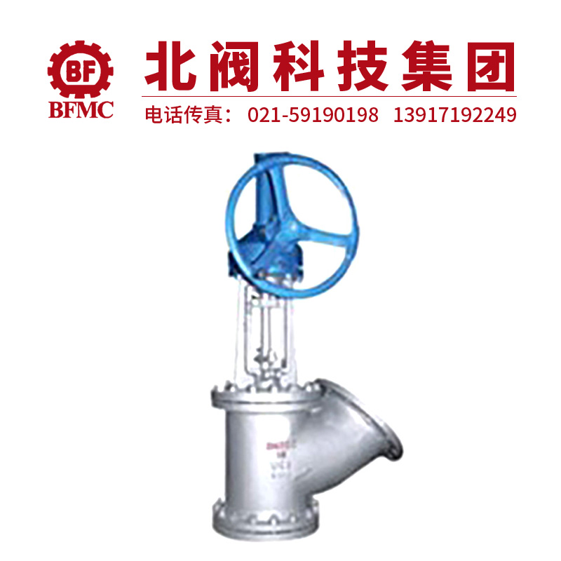 FL41W上展放料閥22.jpg