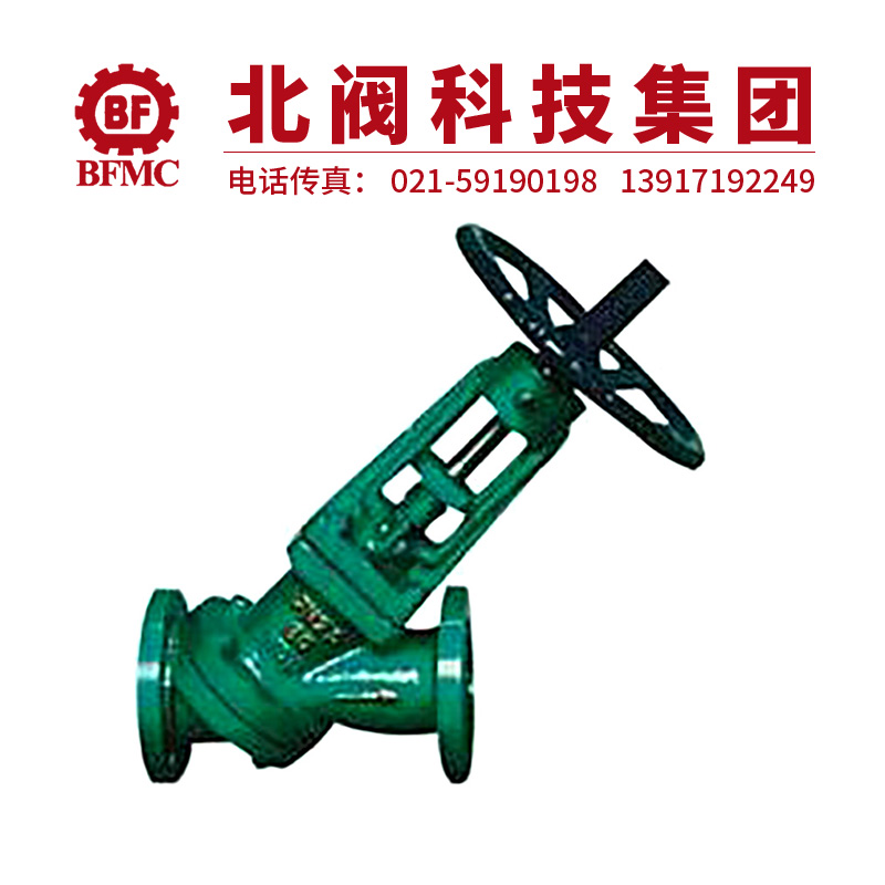 JS45Y手動Y型料漿閥22.jpg