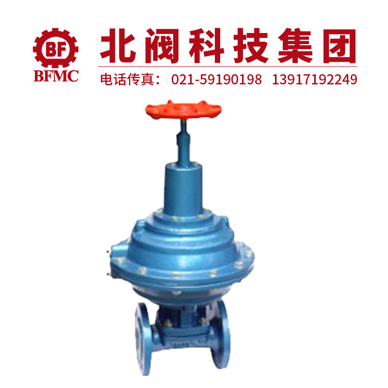 EG641J帶手操作往復(fù)型氣動(dòng)襯膠隔膜閥22.jpg