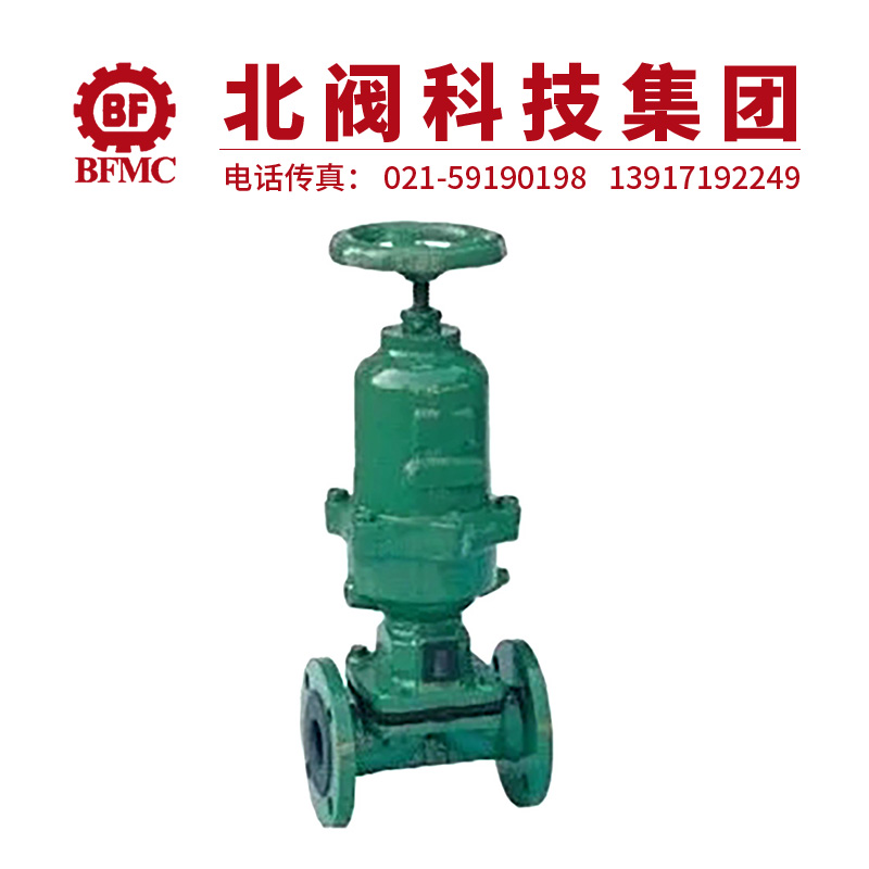 G6B41J氣動(dòng)襯膠隔膜閥(常閉式)22.jpg