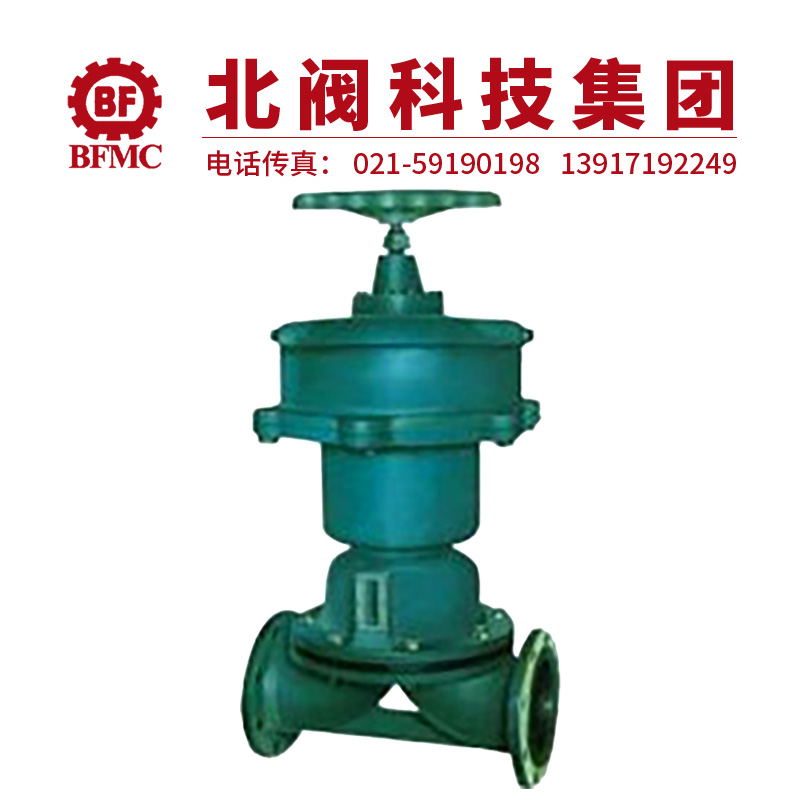G6k41J氣動襯膠隔膜閥(常開式)22.jpg