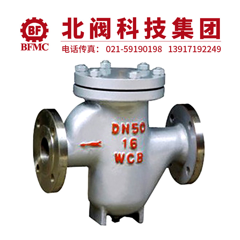 U型過濾器22.jpg