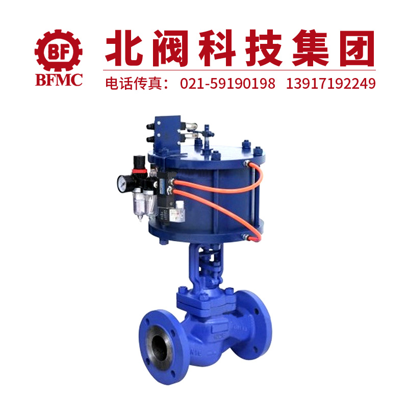 WJ641H-16氣動波紋管截止閥22.jpg