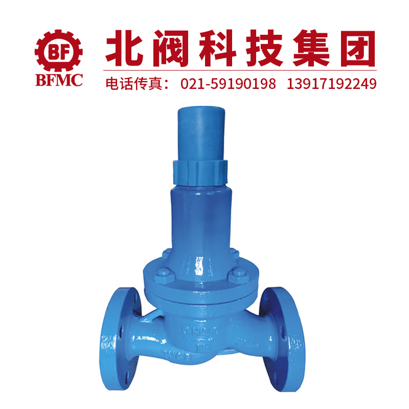 ZSX41X梭式泄壓閥22.jpg