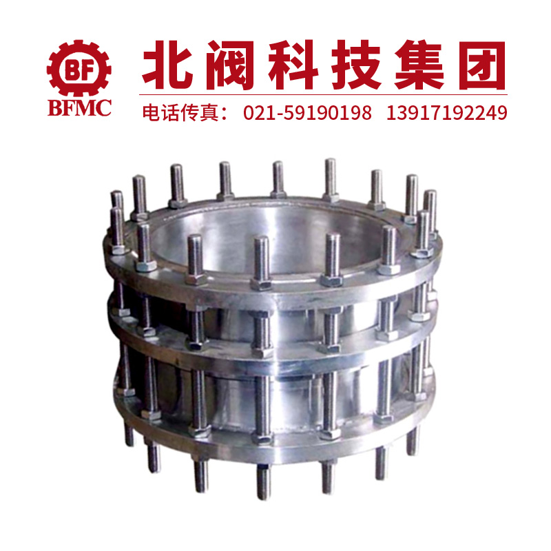 VSSJA-B2F型不銹鋼單法蘭限位伸縮接22.jpg