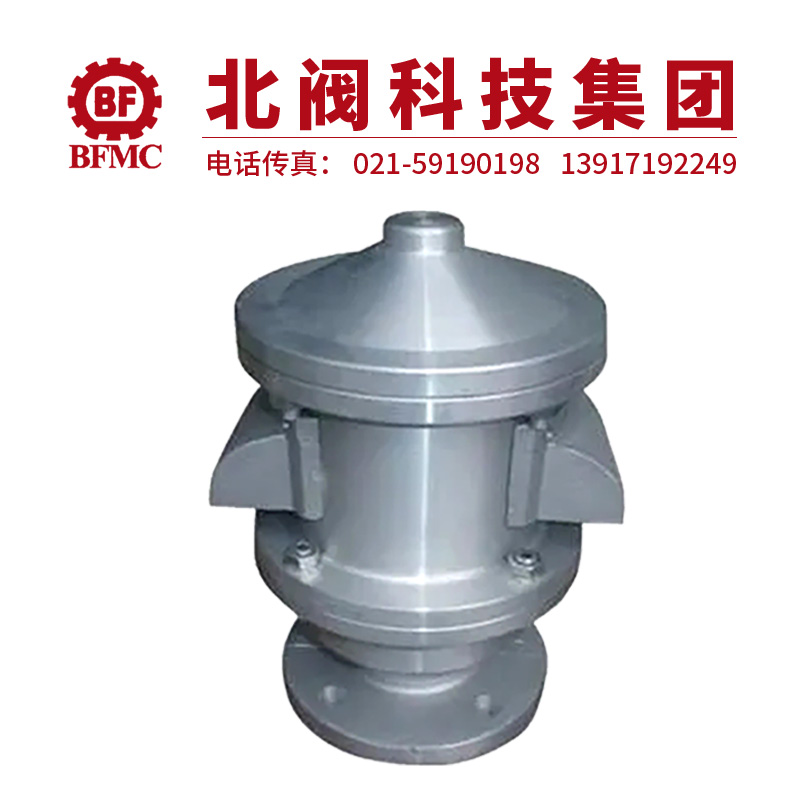 HX-5復(fù)合呼吸閥22.jpg