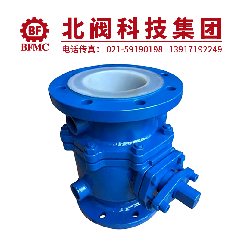 BQ41F46保溫球閥22.jpg