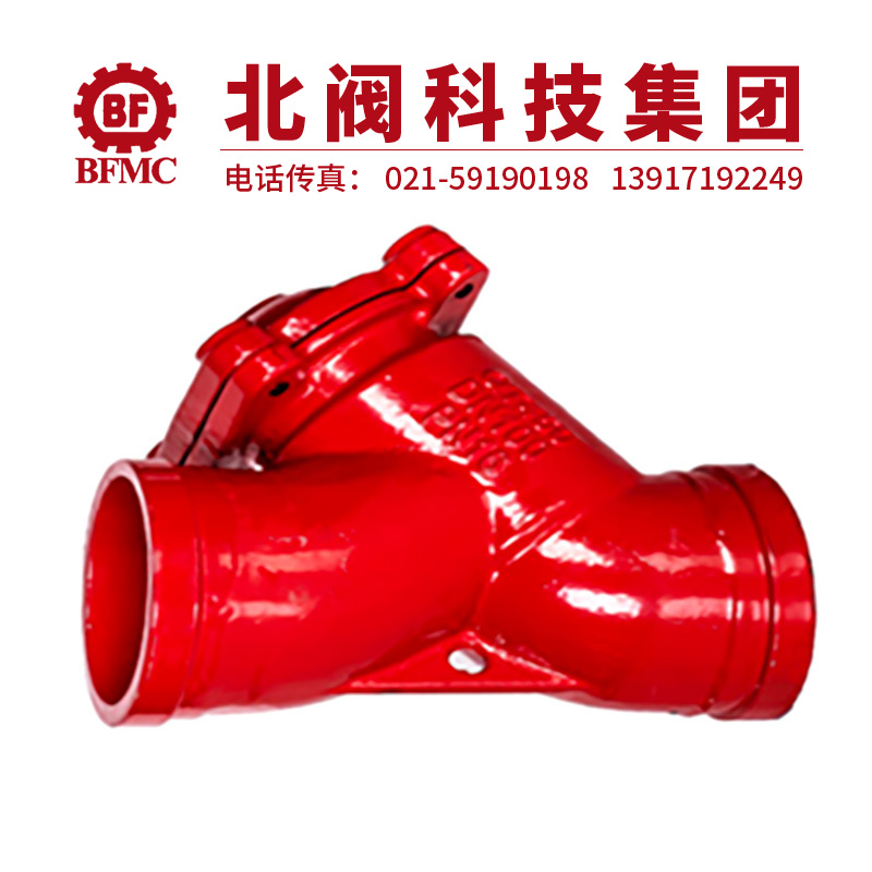 GL83H-16Q溝槽過濾器22.jpg