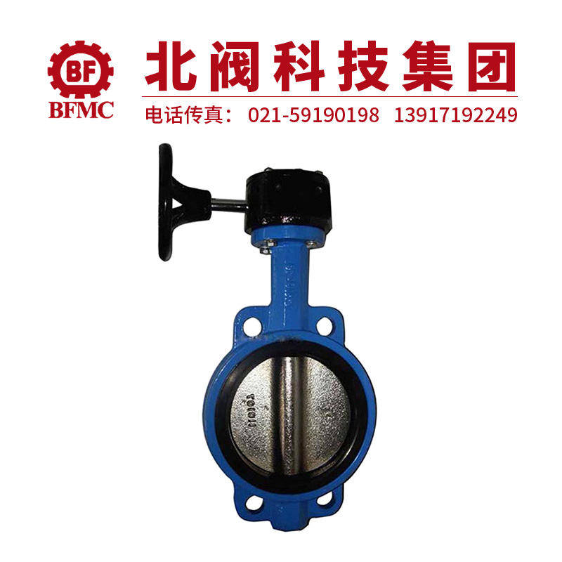 D371X-16Q手動渦輪對夾蝶閥22.jpg