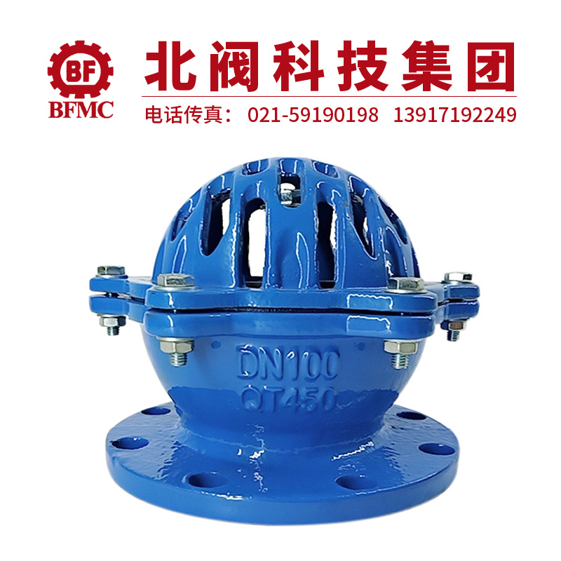 H42X法蘭底閥22.jpg
