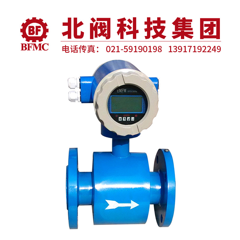 HL-LDG電磁流量計(jì)22.jpg