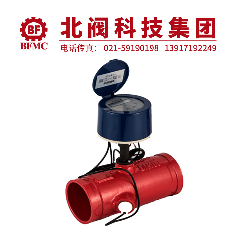 LLKG-16Q溝槽流量開關(guān)22.jpg
