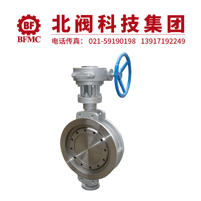 D373W-16P不銹鋼對(duì)夾式蝶閥22.jpg