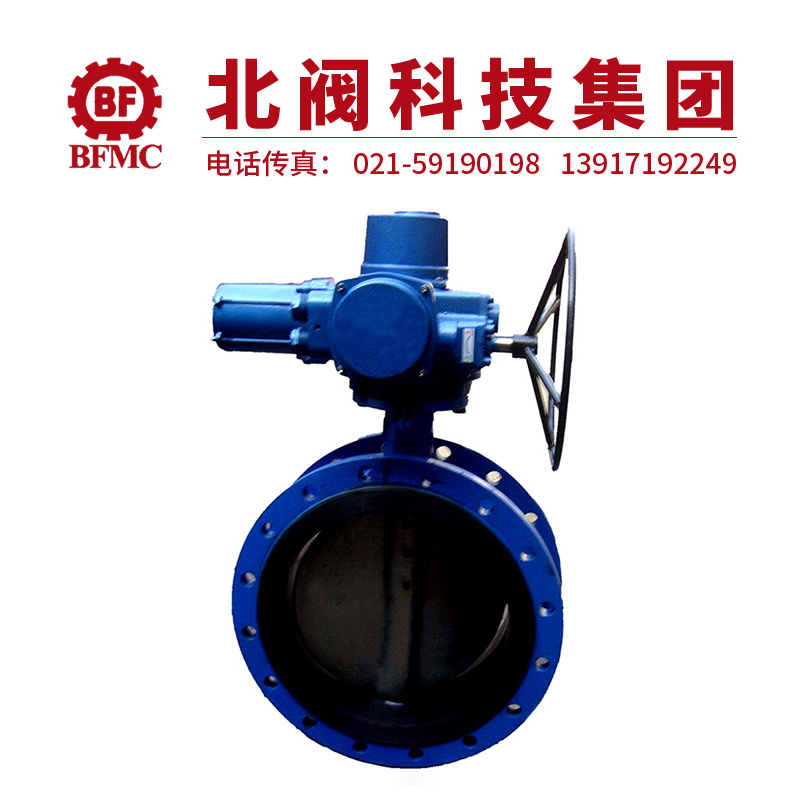 D941J電動(dòng)全襯膠蝶閥22.jpg