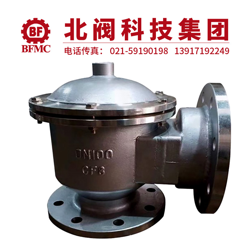 HXF-9不銹鋼帶接管單吸閥22.jpg