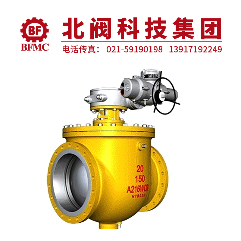 Q947N上裝式電動(dòng)球閥22.jpg