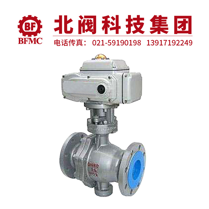 Q947H電動固定球閥22.jpg