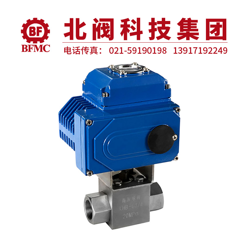 Q911N高壓電動(dòng)球閥22.jpg