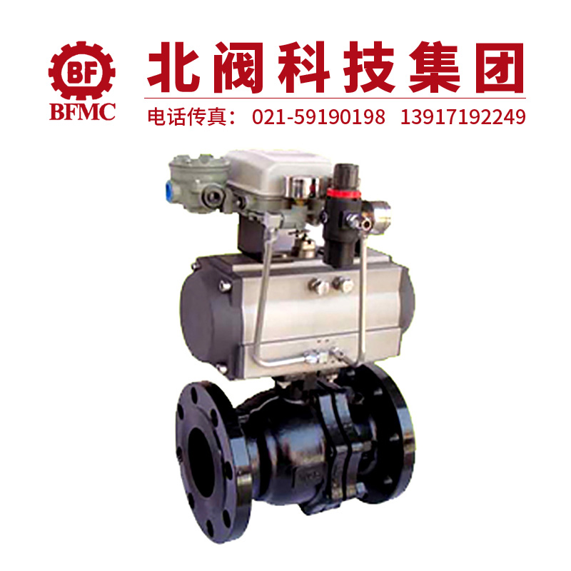 Q641F氣動調(diào)節(jié)球閥22.jpg