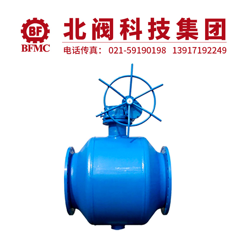 Q361F齒輪傳動(dòng)全焊接球閥22.jpg