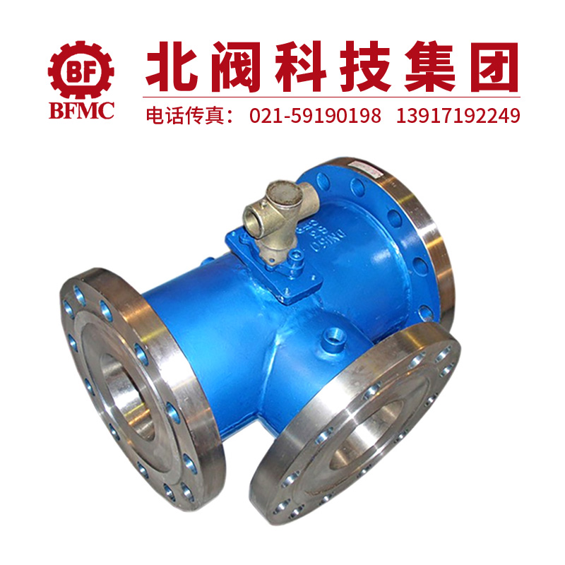 BQ45F-BQ44F保溫三通球閥22.jpg