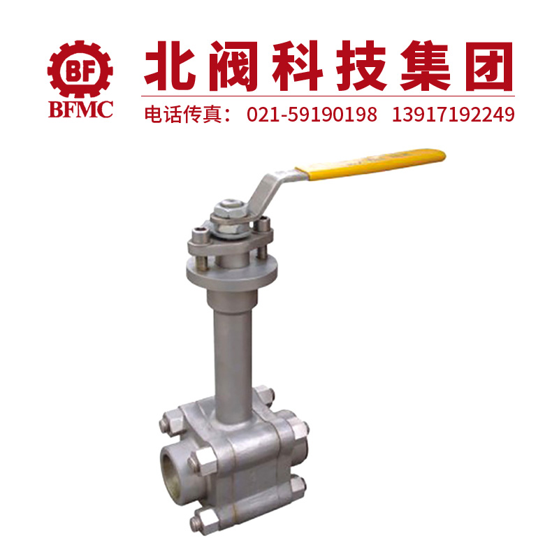 DQ15P4N鍛鋼低溫球閥22.jpg