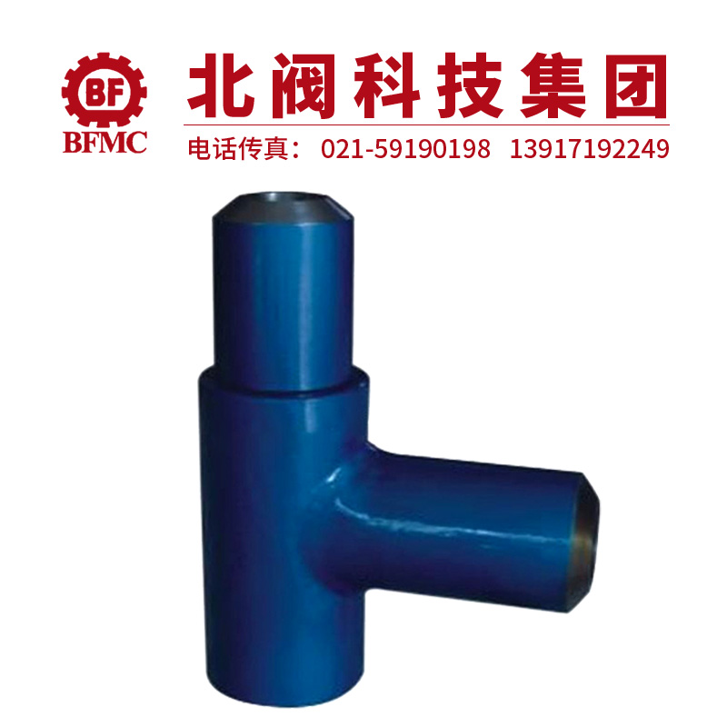 H63H-Y角式止回閥22.jpg