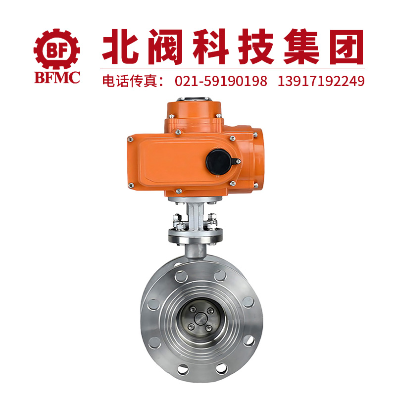 D943W-16P電動(dòng)法蘭不銹鋼蝶閥22.jpg