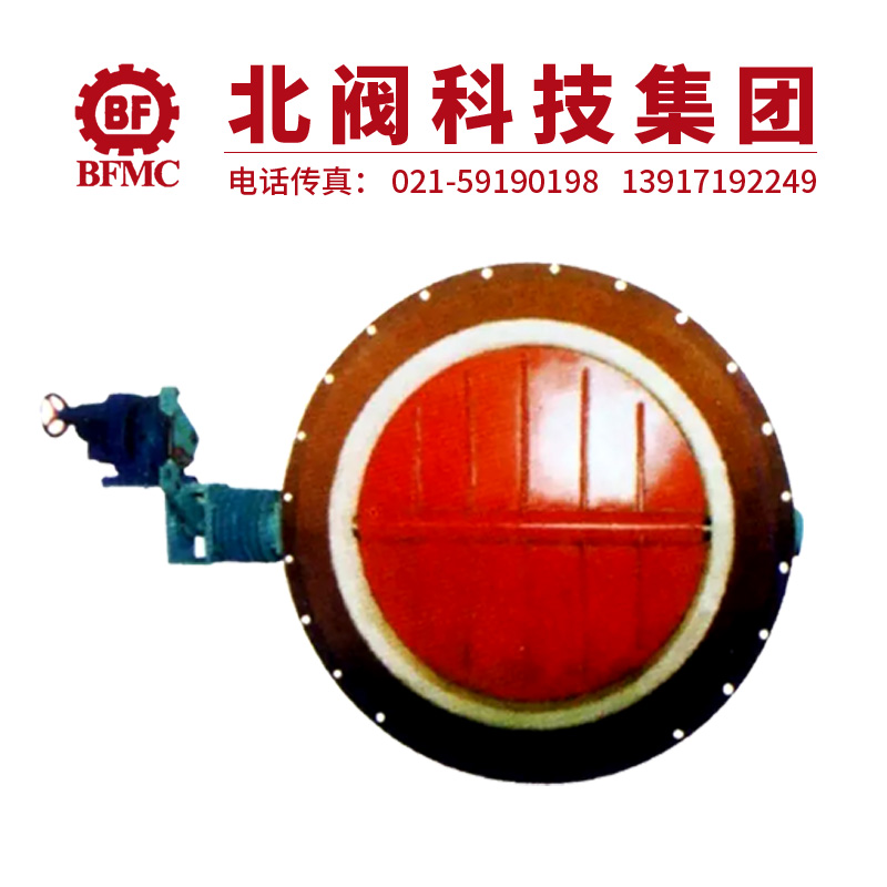 ZKJW電動高溫蝶閥22.jpg